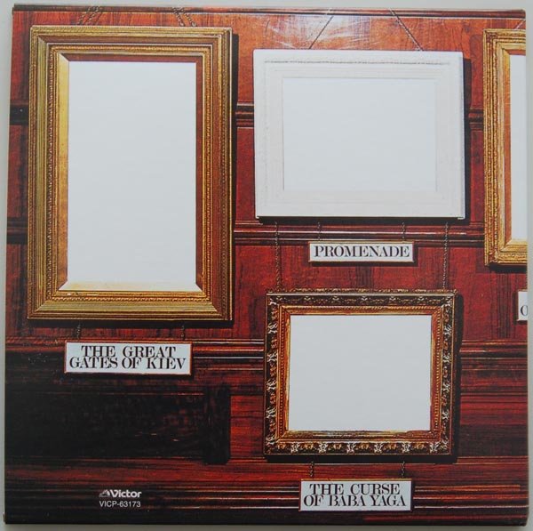 Back cover, Emerson, Lake + Palmer - Pictures At An Exhibition