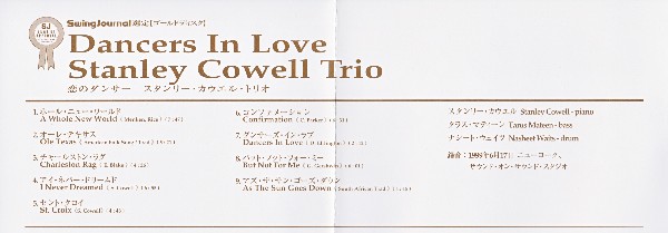 Japan insert, Cowell, Stanley (Trio) - Dancers In The Dark [Gold]