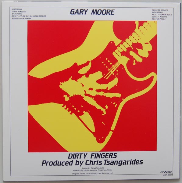 Back cover, Moore, Gary - Dirty Fingers