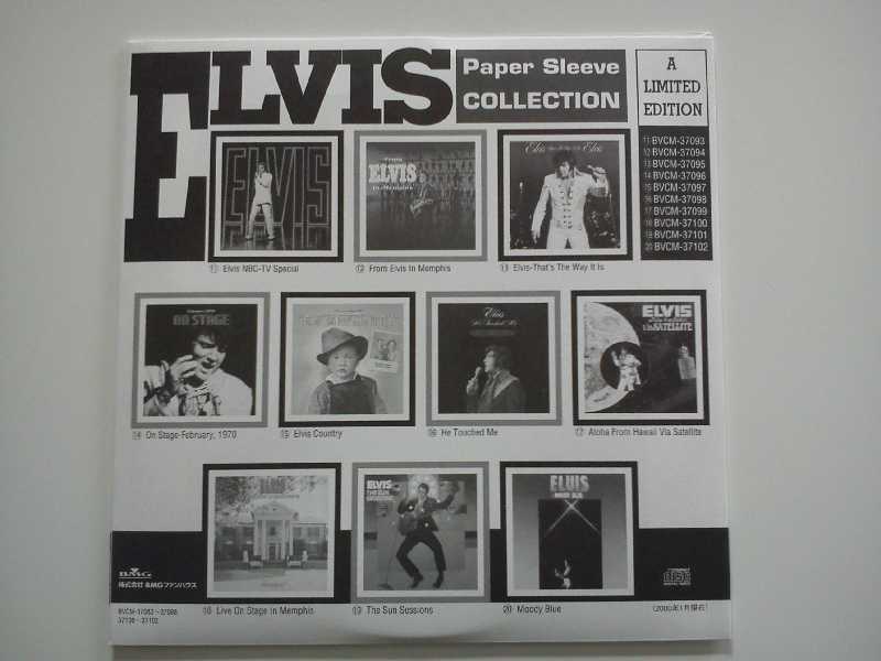 inner2, Elvis Presley - Elvis' Christmas Album