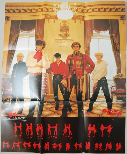 Poster, Duran Duran - Duran Duran