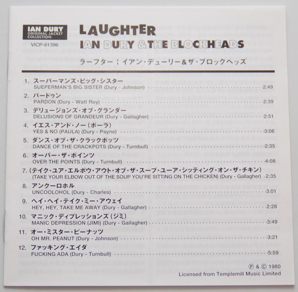 Lyric Book, Dury, Ian + The Blockheads - Laughter