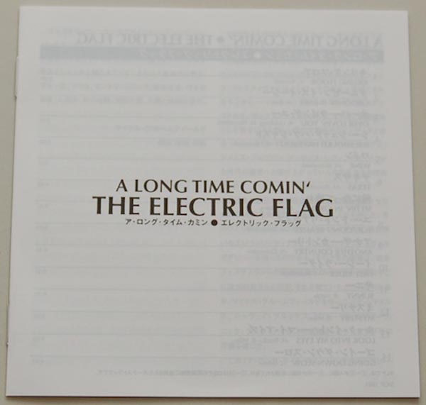 Lyric book, Electric Flag - Long Time Comin'