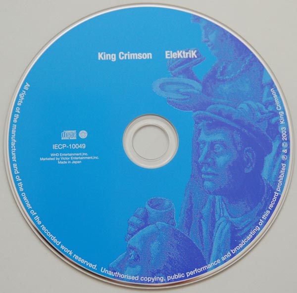 CD, King Crimson - EleKtriK