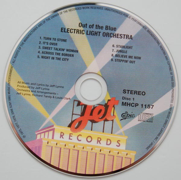 CD 1, Electric Light Orchestra (ELO) [2 CD] - Out Of The Blue