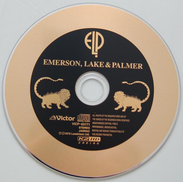 CD, Emerson, Lake + Palmer - Emerson, Lake and Palmer