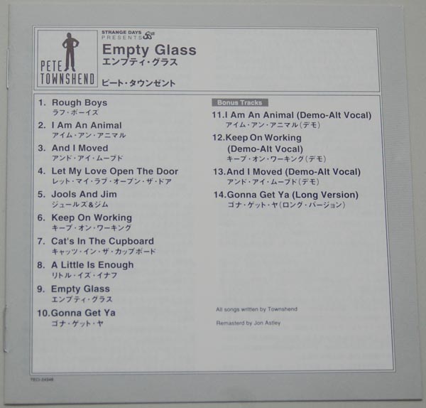 Lyric book, Townshend, Pete - Empty Glass