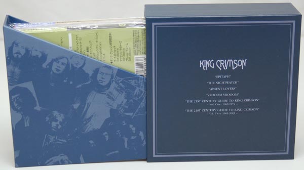 Open Box View 2, King Crimson - Epitaph Box
