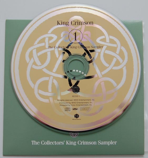 Sampler CD, King Crimson - Epitaph: Vol.1 - Vol.4