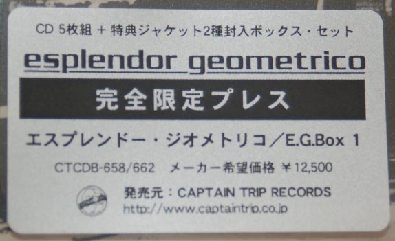 Sticker, Esplendor Geometrico - Box 1