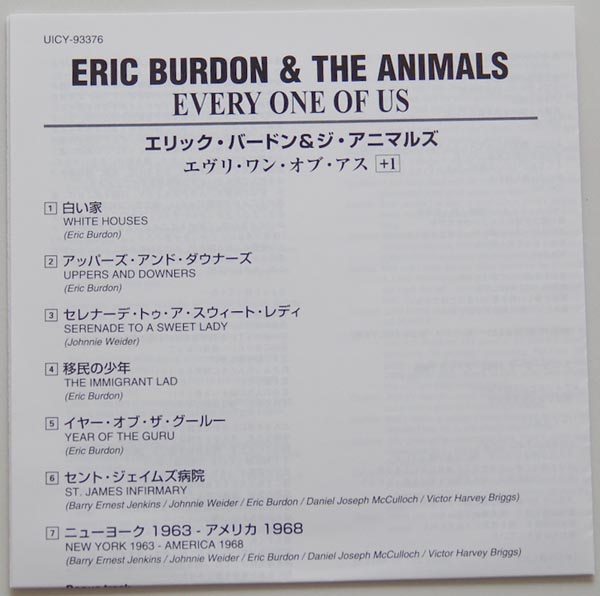 Lyric book, Burdon, Eric + The Animals - Every One Of Us