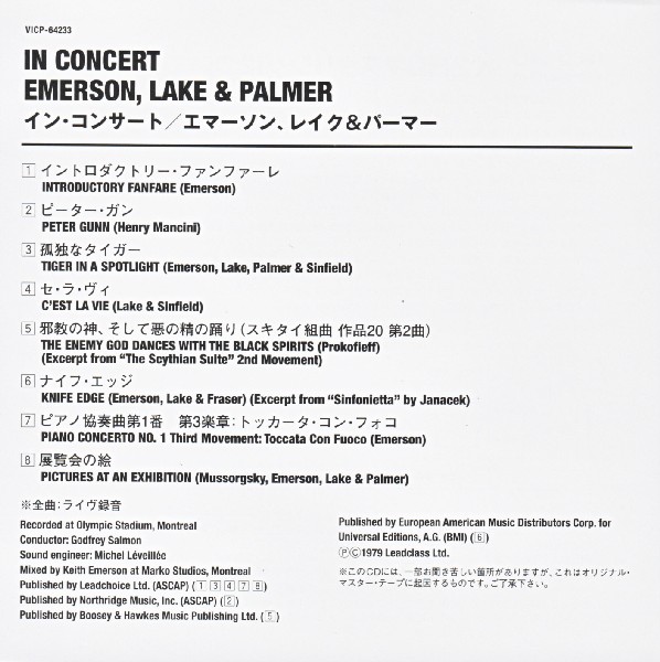 Japan insert tracklisting, Emerson, Lake + Palmer - In Concert 