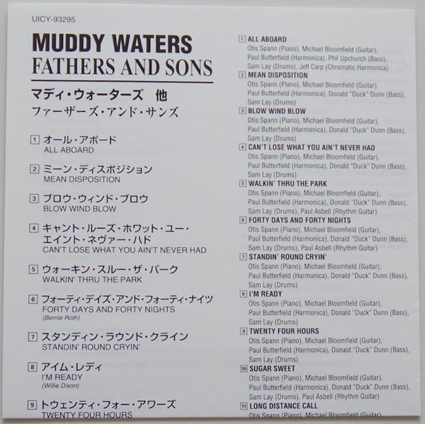 Lyric book, Waters, Muddy - Fathers And Sons