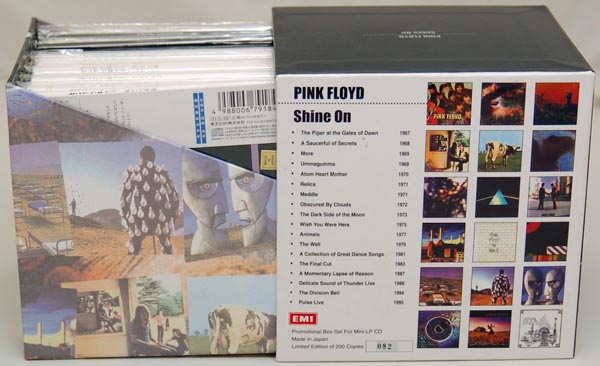 Open Box View 2, Pink Floyd - Complete Vinyl Replica Collection box