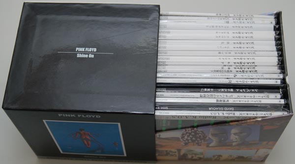 Open Box View 3, Pink Floyd - Complete Vinyl Replica Collection box