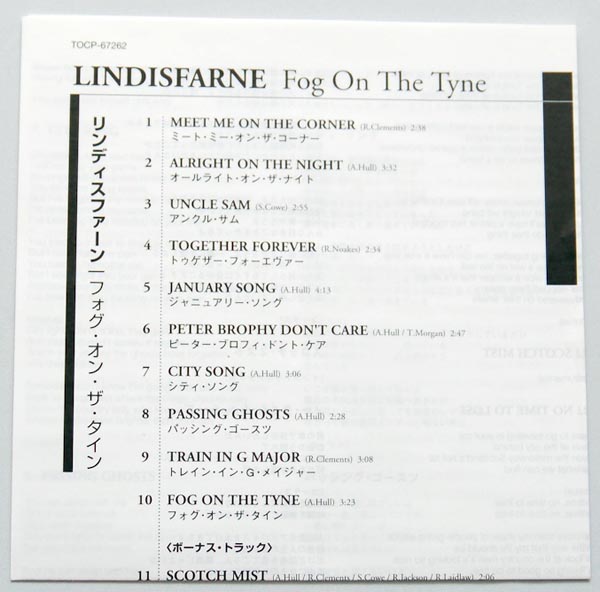 Lyric booklet, Lindisfarne - Fog On The Tyne +2
