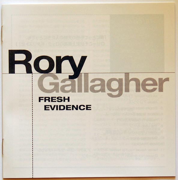 Lyric sheet, Gallagher, Rory - Fresh Evidence