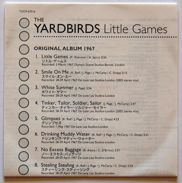 Lyric sheet, Yardbirds (The) - Little Games