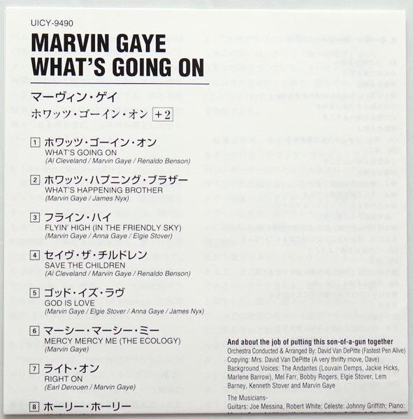 Lyric sheet, Gaye, Marvin - What's Going On (+2)