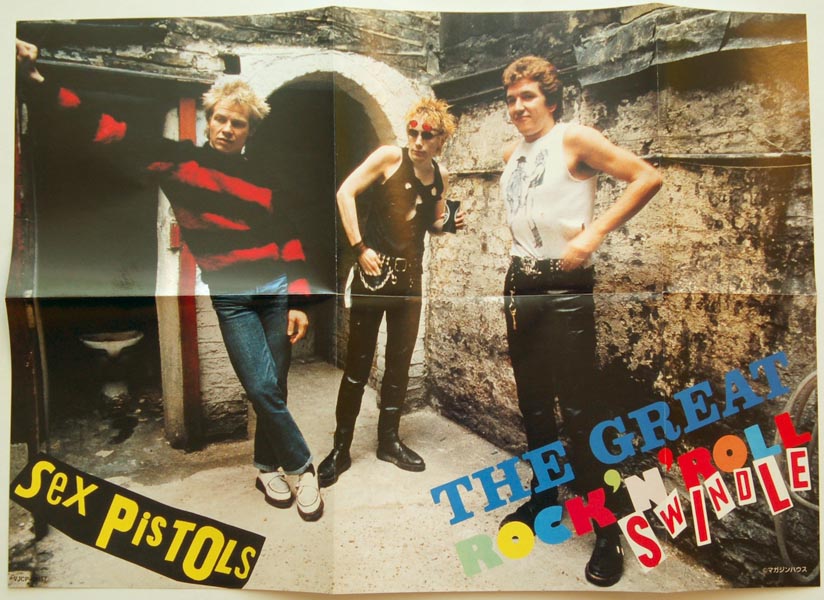 Poster, Sex Pistols (The) - The Great Rock 'n' Roll Swindle
