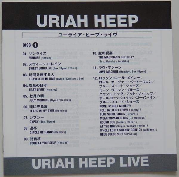 Lyric book, Uriah Heep - Live
