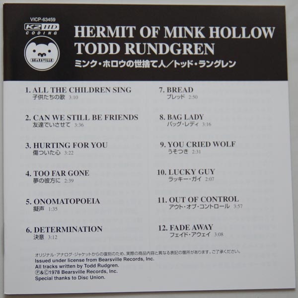 Lyric book, Rundgren, Todd - Hermit Of Mink Hollow