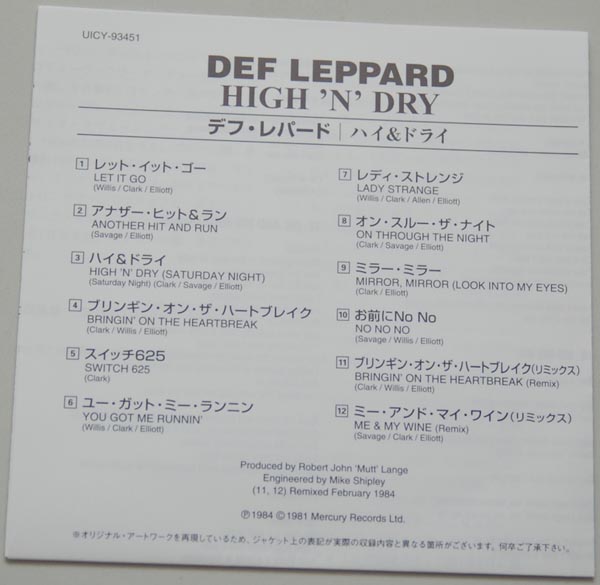 Lyric book, Def Leppard - High 'n' Dry