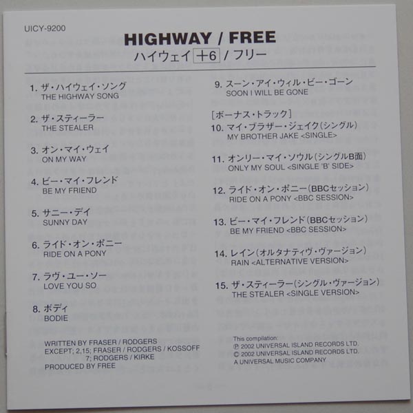 Lyric book, Free - Highway (+6)
