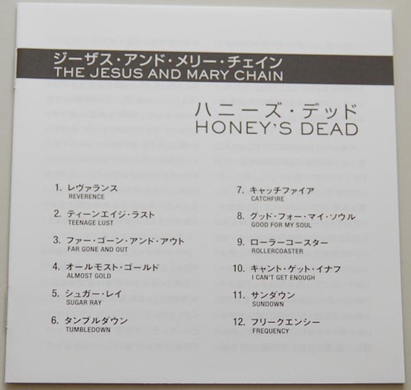Lyric book, Jesus & Mary Chain - Honey's Dead 