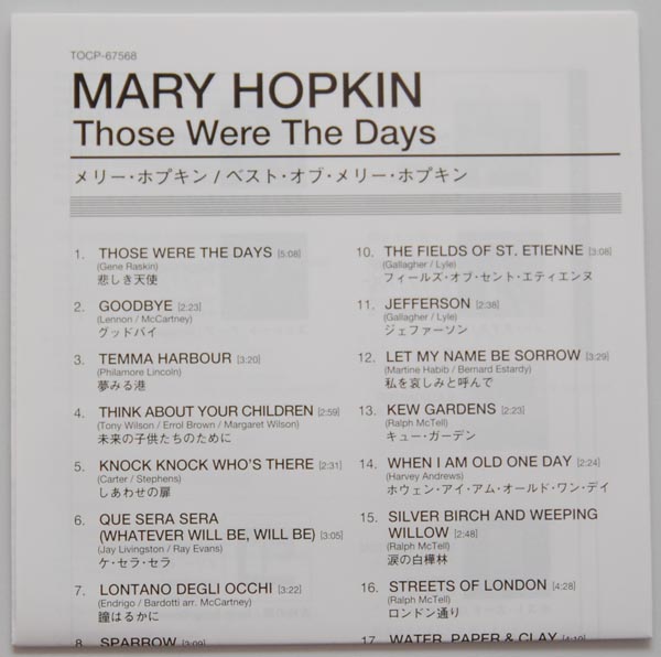 Lyric Book, Hopkin, Mary - Those Were The Days
