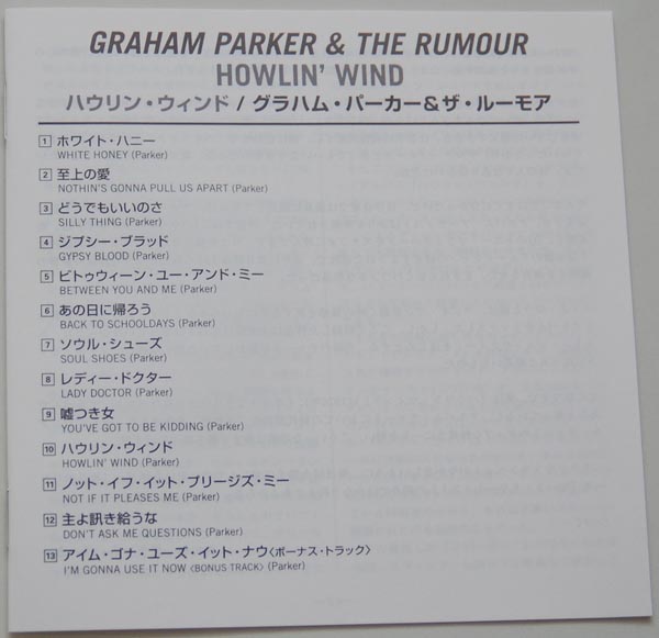 Lyric book, Parker, Graham (& The Rumour) - Howlin´ Wind