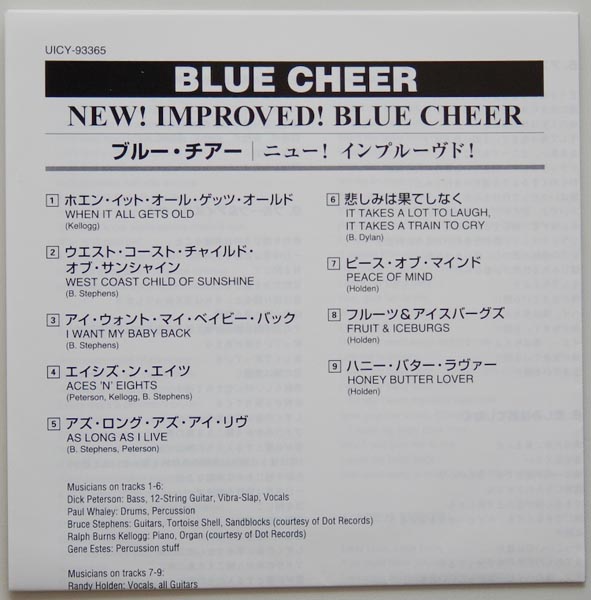 Lyric book, Blue Cheer - New! Improved!