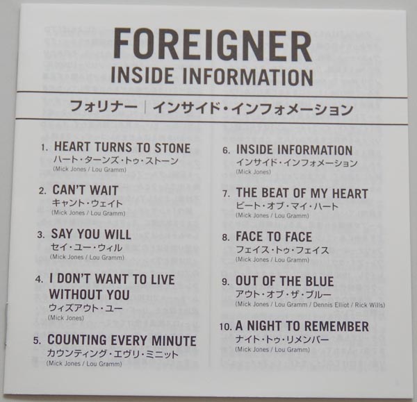 Lyric book, Foreigner - Inside Information