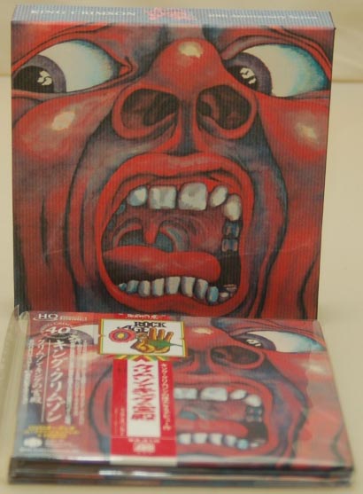 Box content, King Crimson - In The Court Of The Crimson King Box