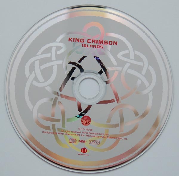 CD, King Crimson - Islands