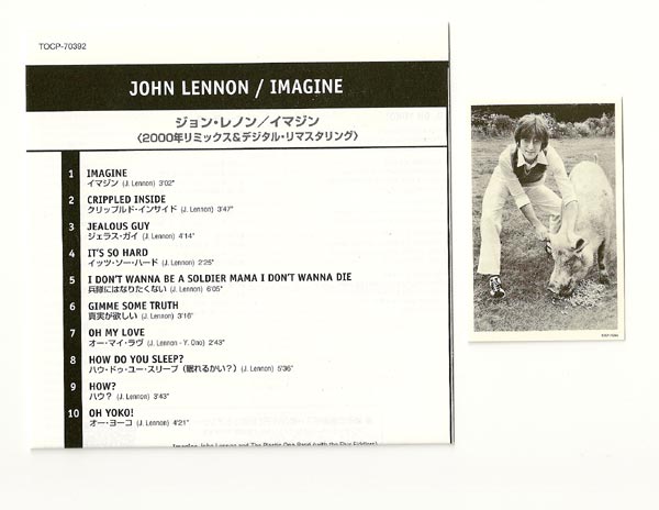 Imagine - Lyrics sheet & picture, Lennon, John  - Imagine