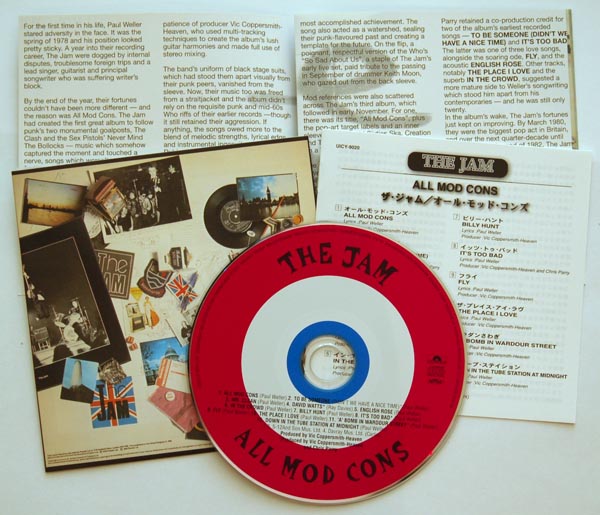 CD and inserts, Jam (The) - All Mod Cons