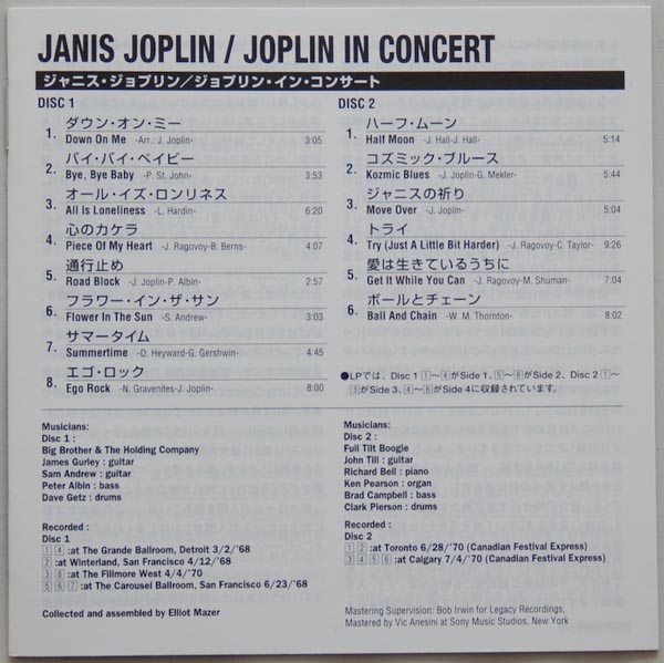 Lyric book, Joplin, Janis  - In Concert