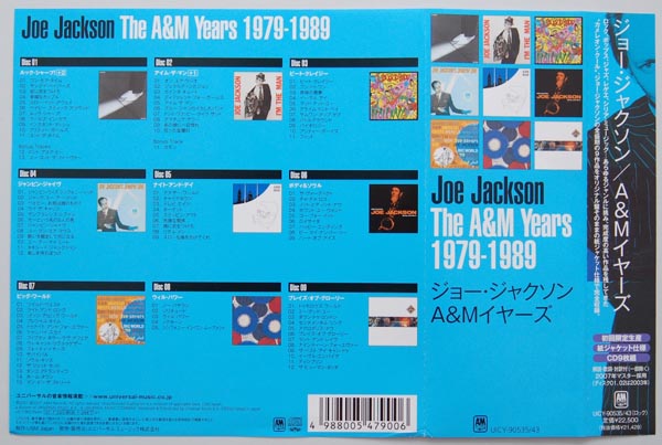 OBI, Jackson, Joe - The A&M Years 1979-1989 Box