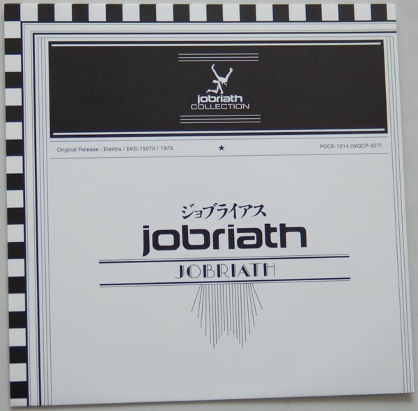 Lyric book, Jobriath - Jobriath