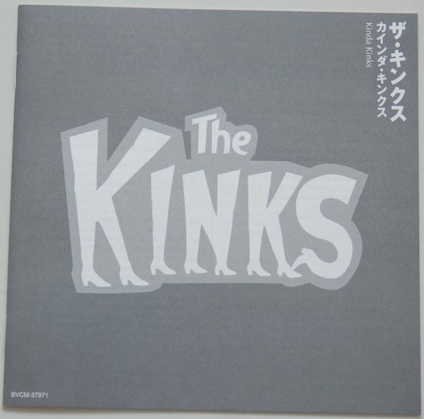 Lyric book, Kinks (The) - Kinda Kinks
