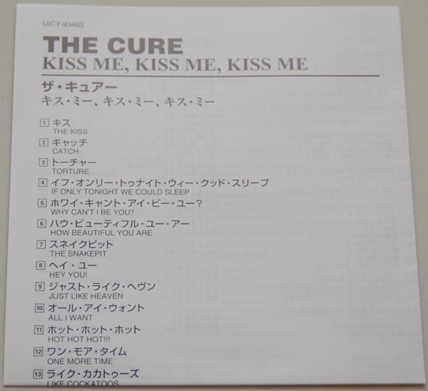 Lyric book, Cure (The) - Kiss Me Kiss Me Kiss Me 