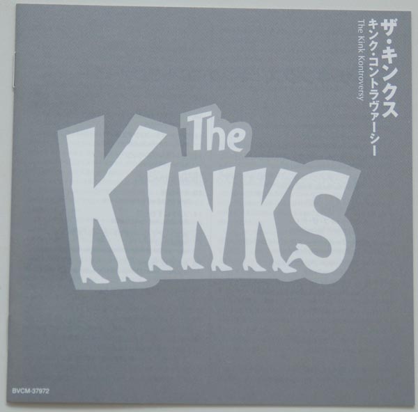 Lyric book, Kinks (The) - The Kink Kontroversy