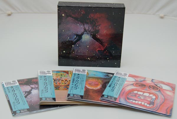 Box contents, King Crimson - Islands Box