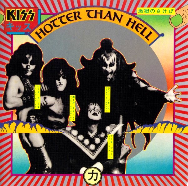 front, Kiss - Hotter Than Hell