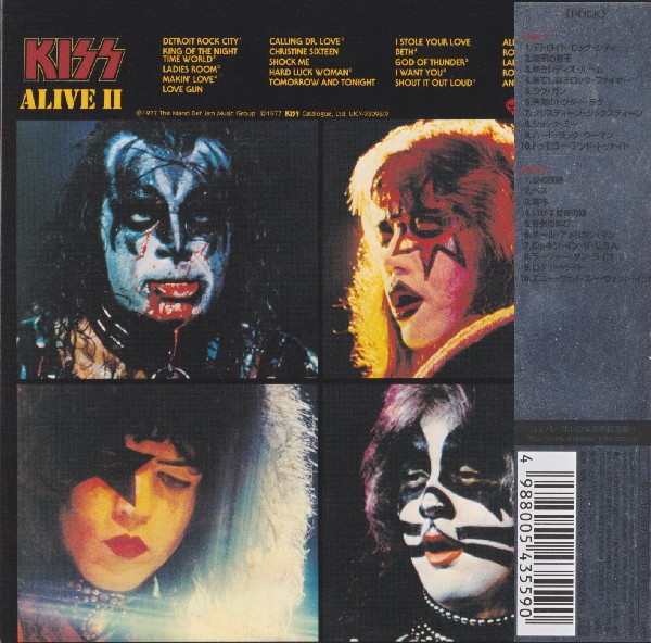 back with OBI, Kiss - Alive II [Live] [2CD]