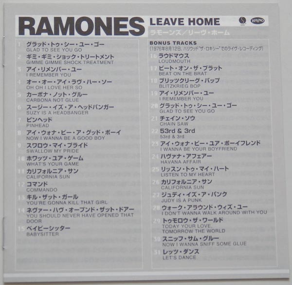 Lyric book, Ramones - Leave Home +16
