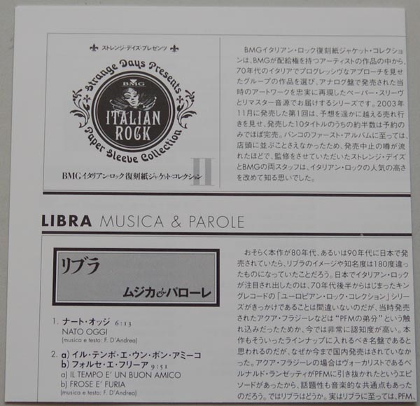 Lyric book, Libra - Musica and Parole