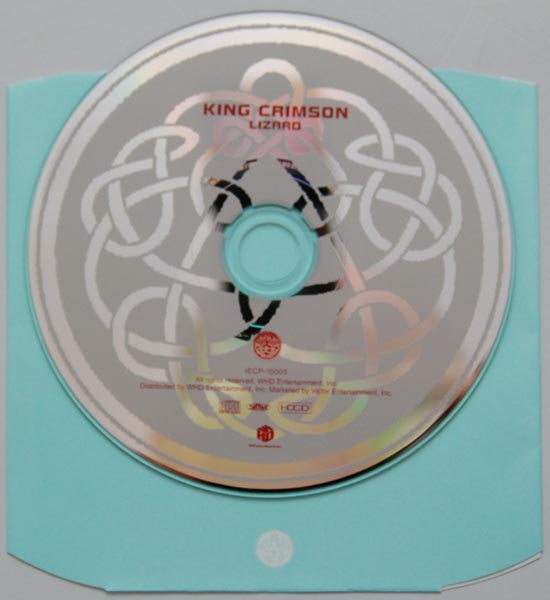 CD, King Crimson - Lizard