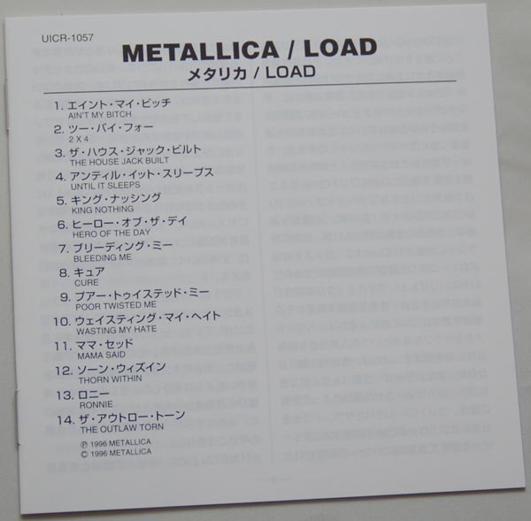 Lyric book, Metallica - Load
